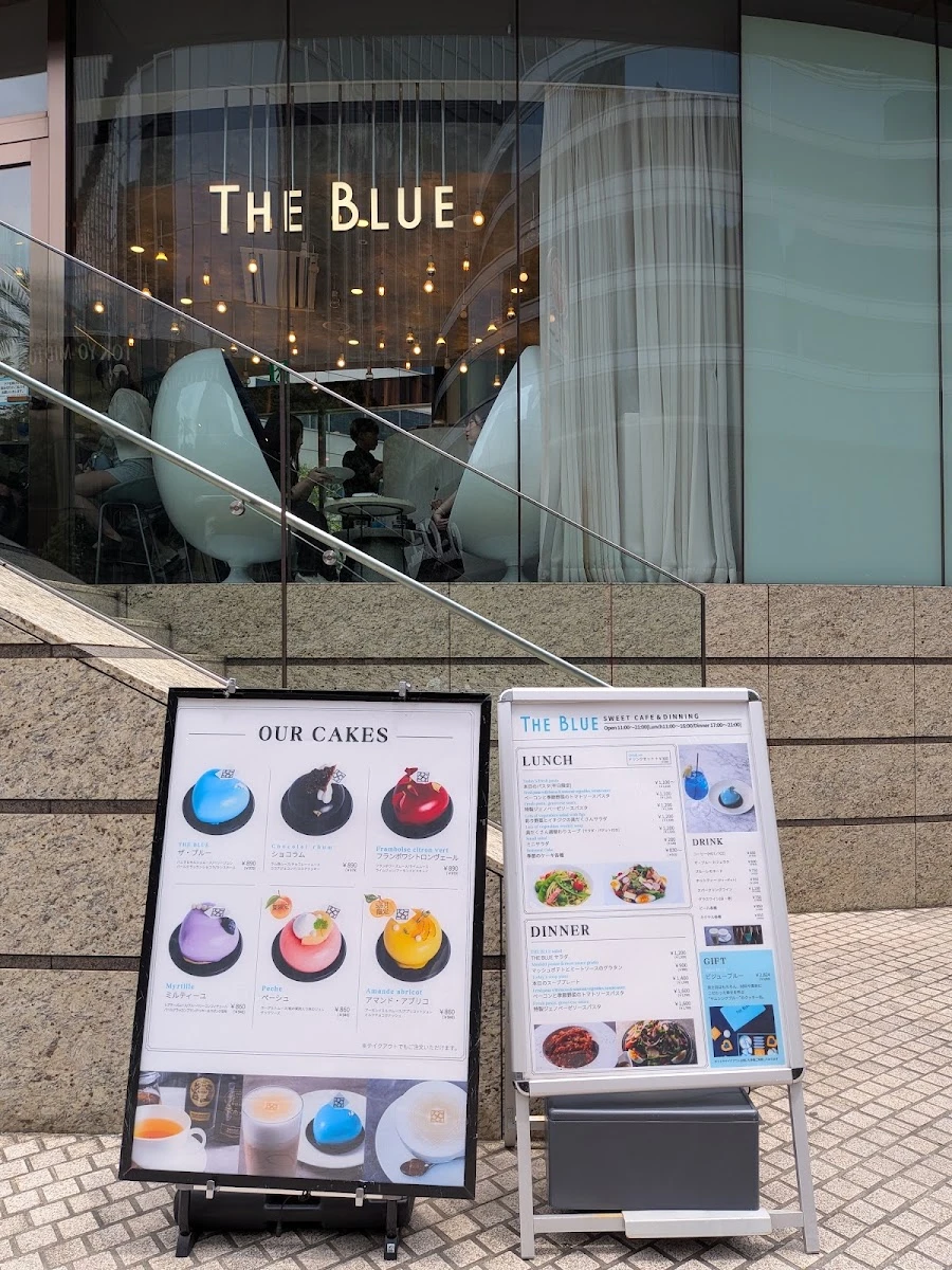 THE BLUE 菜单照片 5